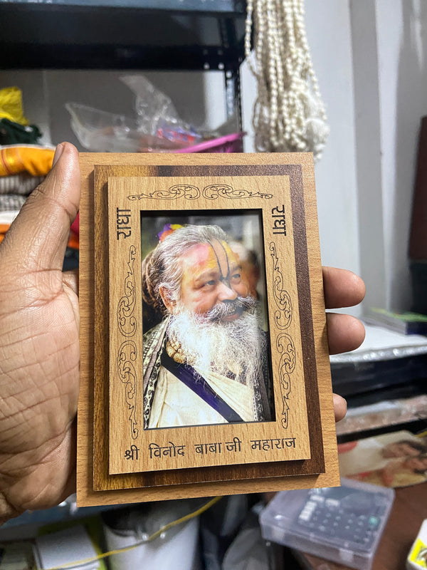 Vinod Baba Barsana (MDF Chitrapat)