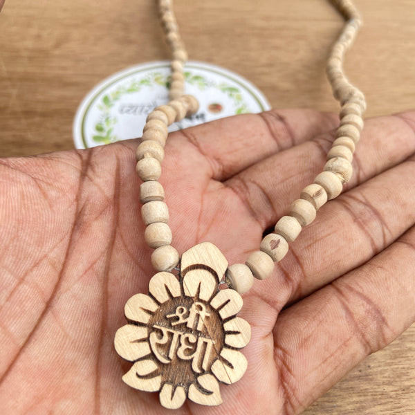 Shree Radha Name Lockit Tulsi Mala