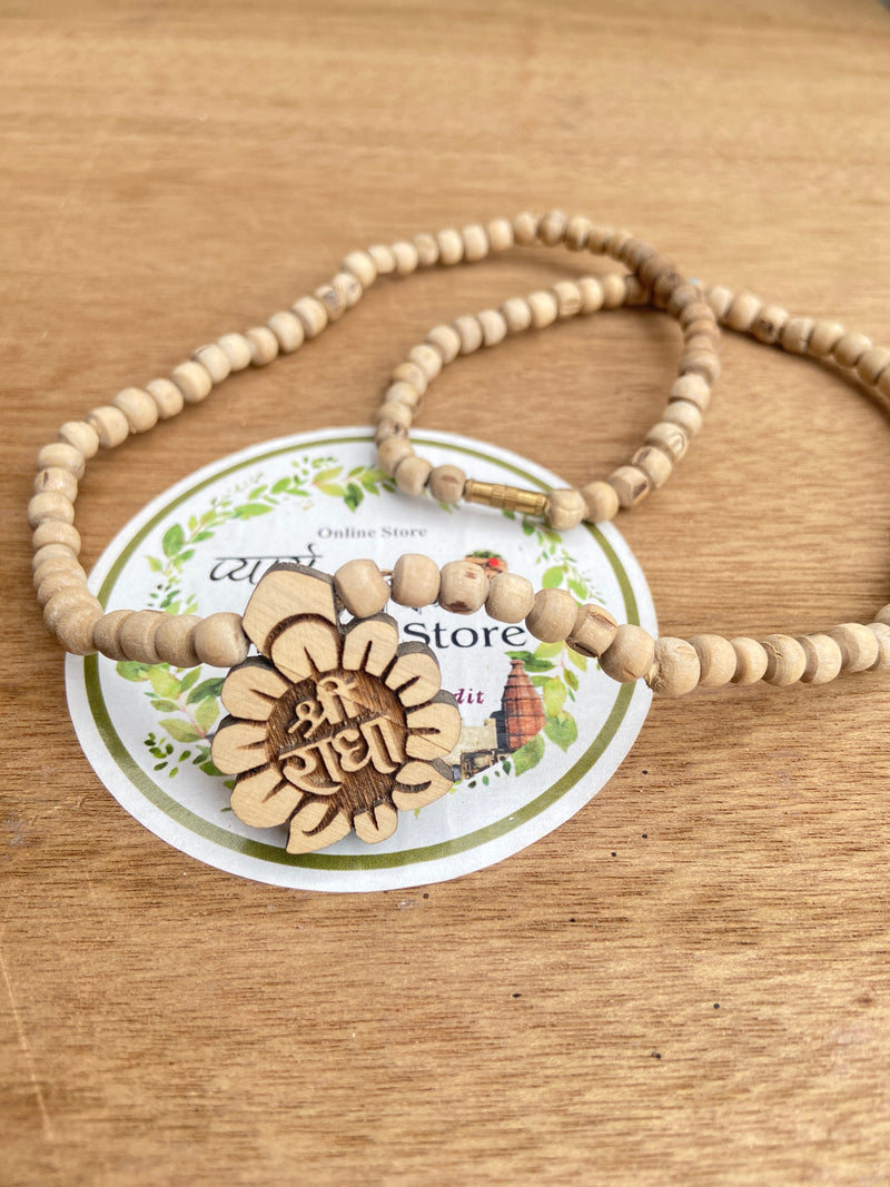 Shree Radha Name Lockit Tulsi Mala
