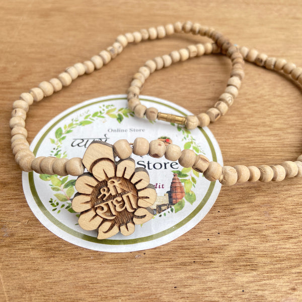 Shree Radha Name Lockit Tulsi Mala
