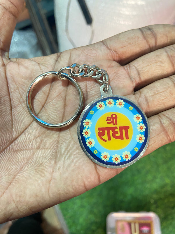 Shree Radha Name Keychen Metal
