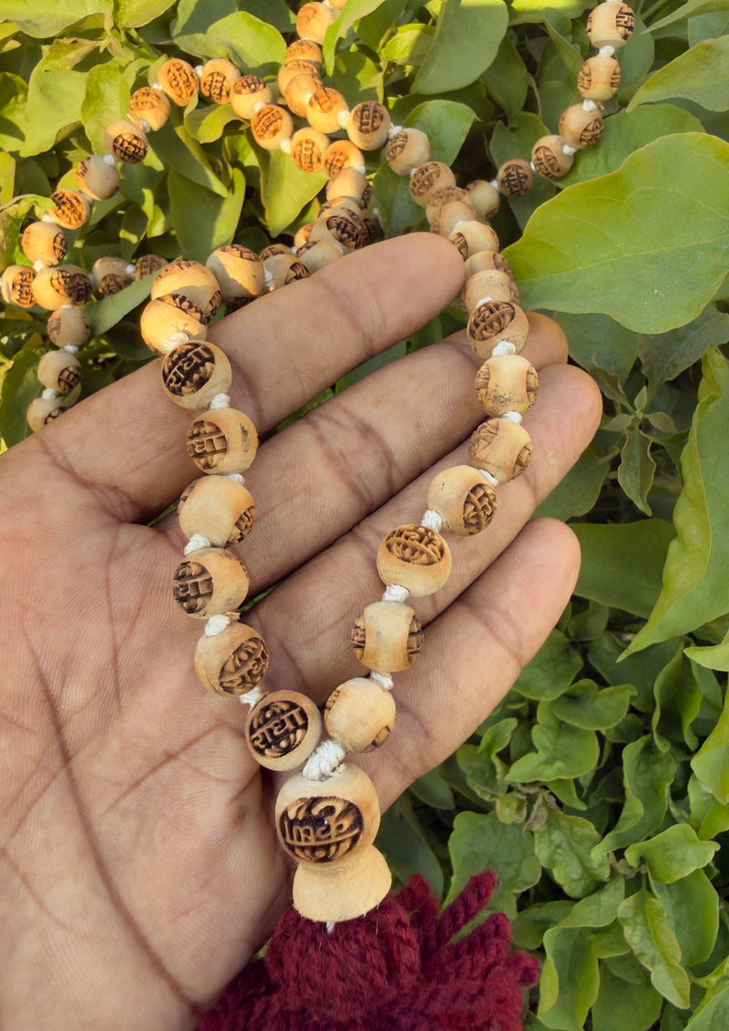 108+1 Radha Naam Tulsi Beads Japa Mala