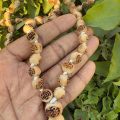 108+1 Radha Naam Tulsi Beads Japa Mala