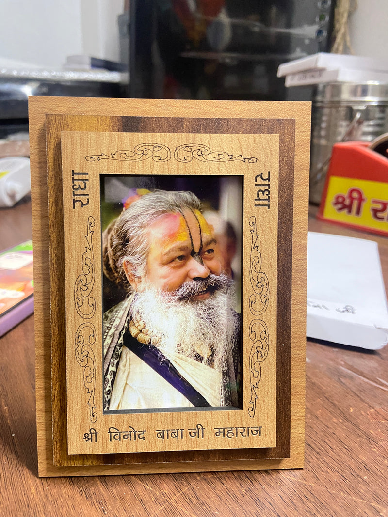 Vinod Baba Barsana (MDF Chitrapat)