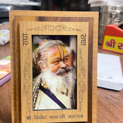 Vinod Baba Barsana (MDF Chitrapat)