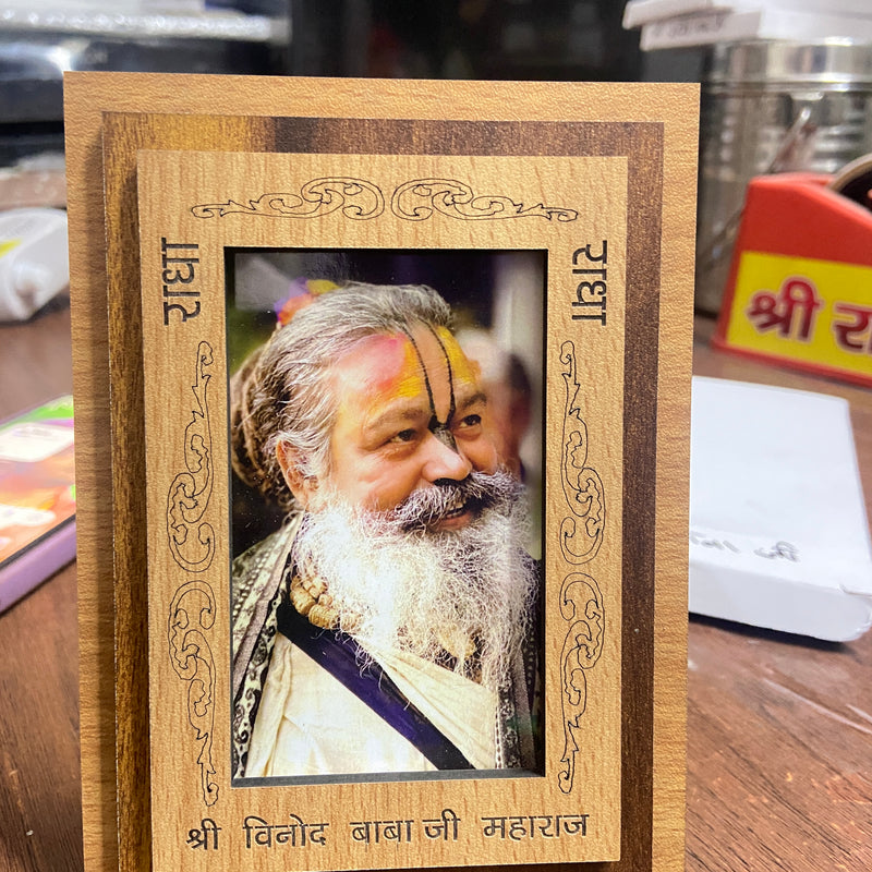 Vinod Baba Barsana (MDF Chitrapat)