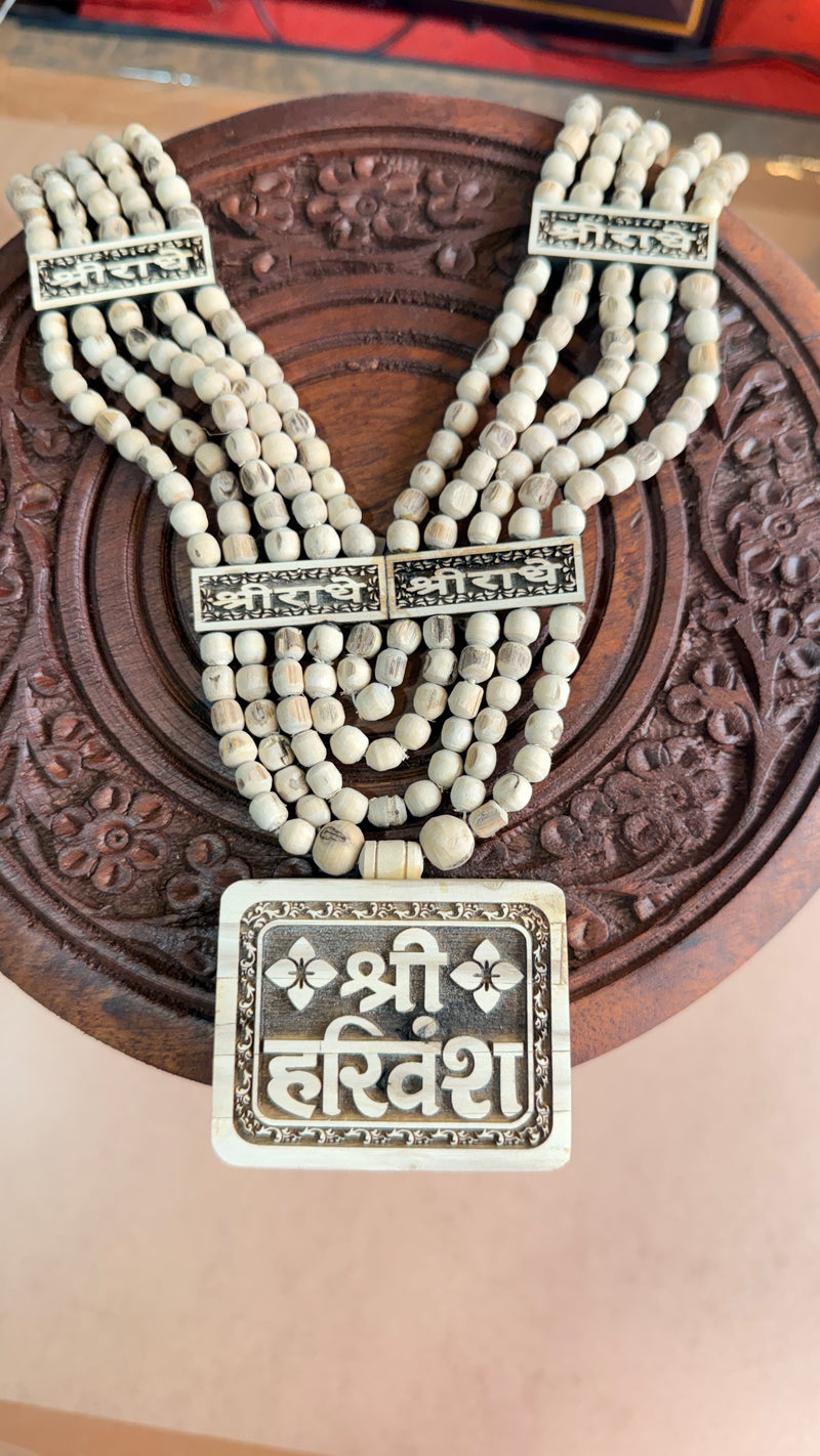 Shree Harivansh Tulsi panch mala original tulsi mala pyarovrindavanstore
