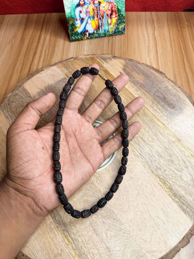 1 Round Radha naam beads original tulsi Kanthi mala