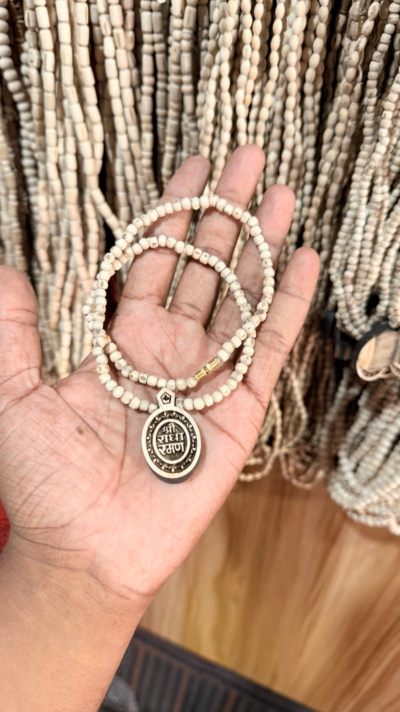Sri Radha Raman Tulsi locket original  Tulsimala