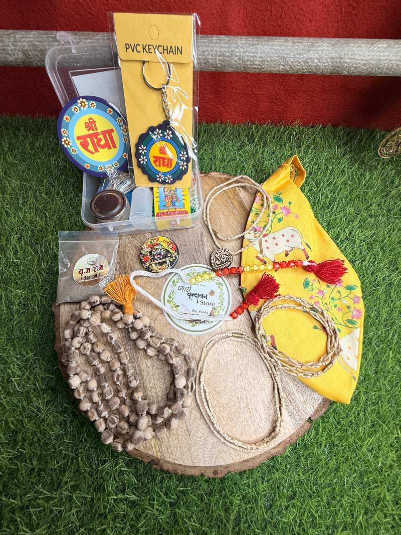 Pyaro Vrindavan Bhakti Starter Kit (11 Sacred Items) | Complete Devotional Kit for Daily Bhakti & Naam Jap