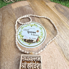 Radhavallabh Shri Hari Vansh Bhaktmal Ji Original Tulsi Mala | Bhaktmal Ji Mala | Brajraj & Jagannath Ji Prasad