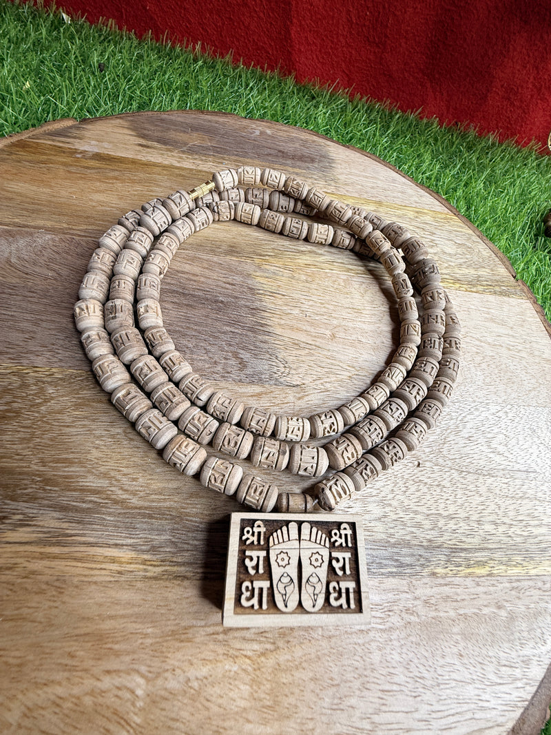 3 Round Shri ji Charan Bhaktmaal Locket & Radha Name Handcrafted Tulsi Beads Kanthi Mala