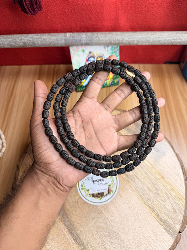 3 Round Radha naam black beads original tulsi Kanthi mala