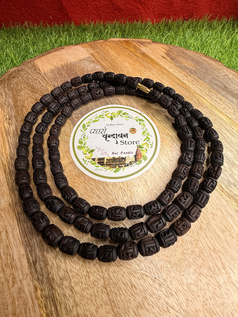 3 Round Radha naam black beads original tulsi Kanthi mala