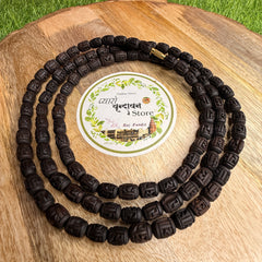 3 Round Radha naam black beads original tulsi Kanthi mala