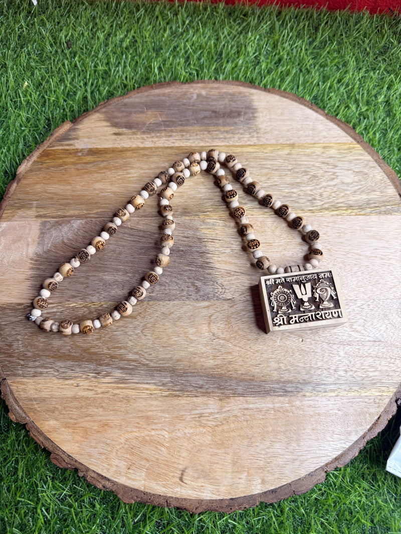 Sriman Narayan Bhakt Mal locate Ram beads original Tulsimala