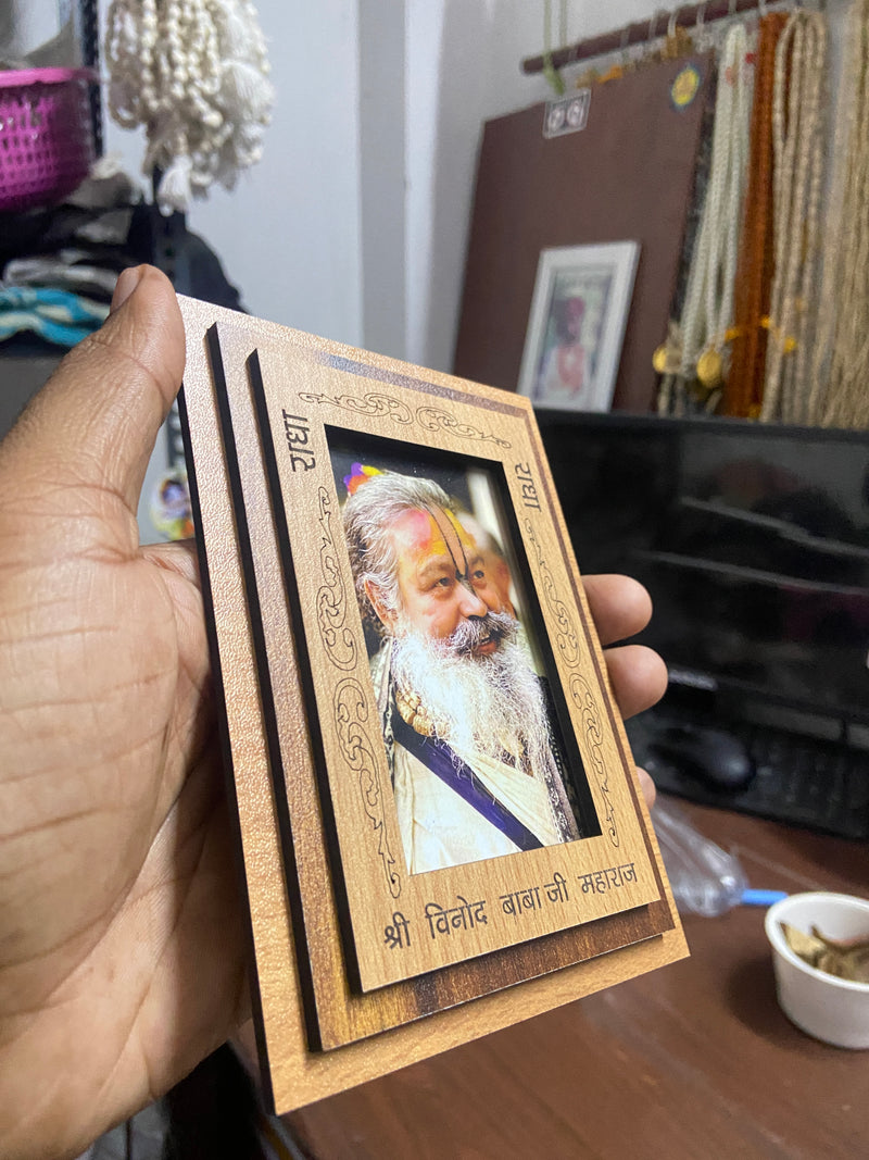 Vinod Baba Barsana (MDF Chitrapat)