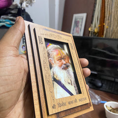 Vinod Baba Barsana (MDF Chitrapat)