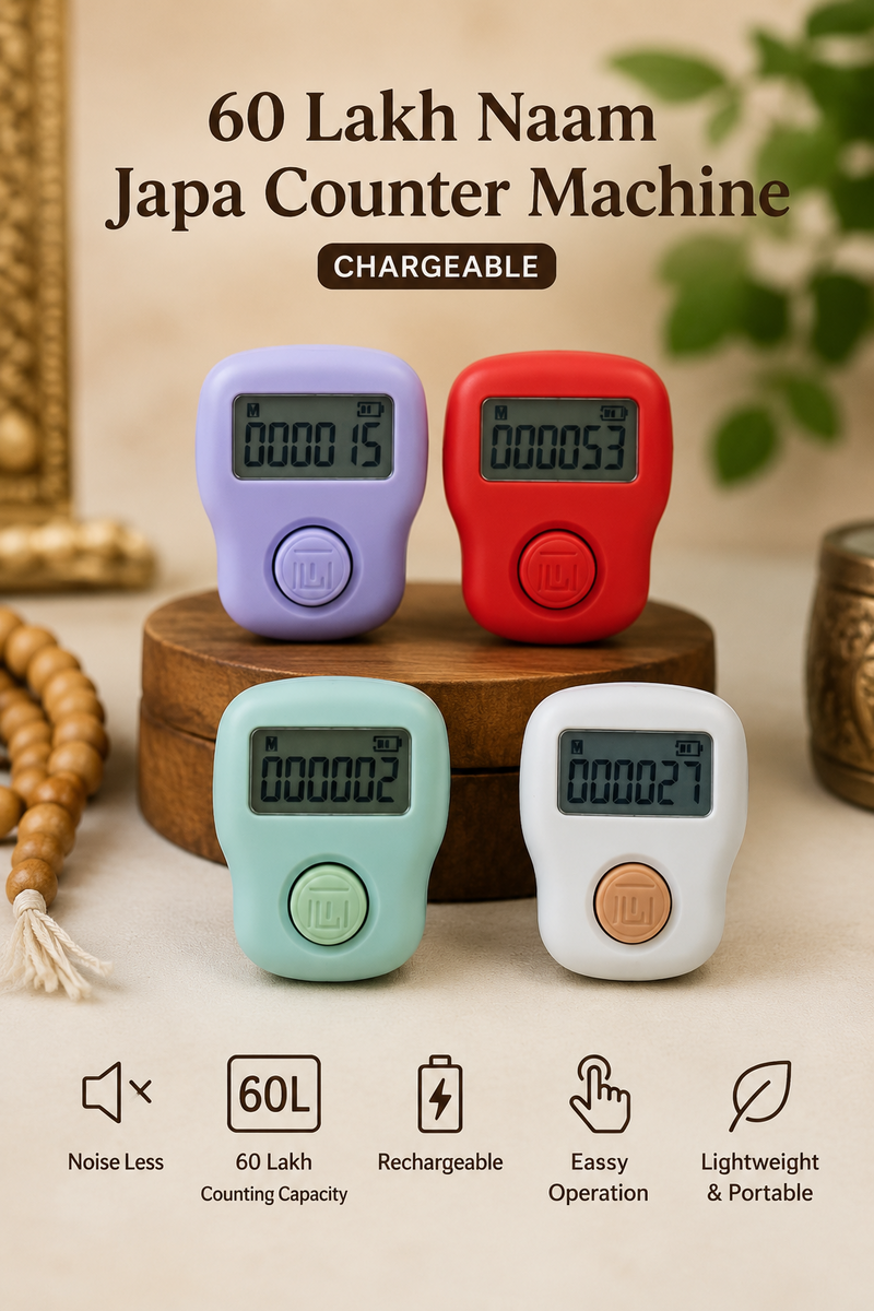 New small noise less  60 Lakh Naam japa counter machine chargeable