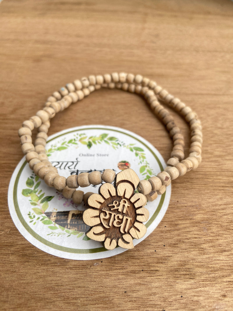 Shree Radha Name Lockit Tulsi Mala