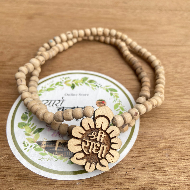 Shree Radha Name Lockit Tulsi Mala