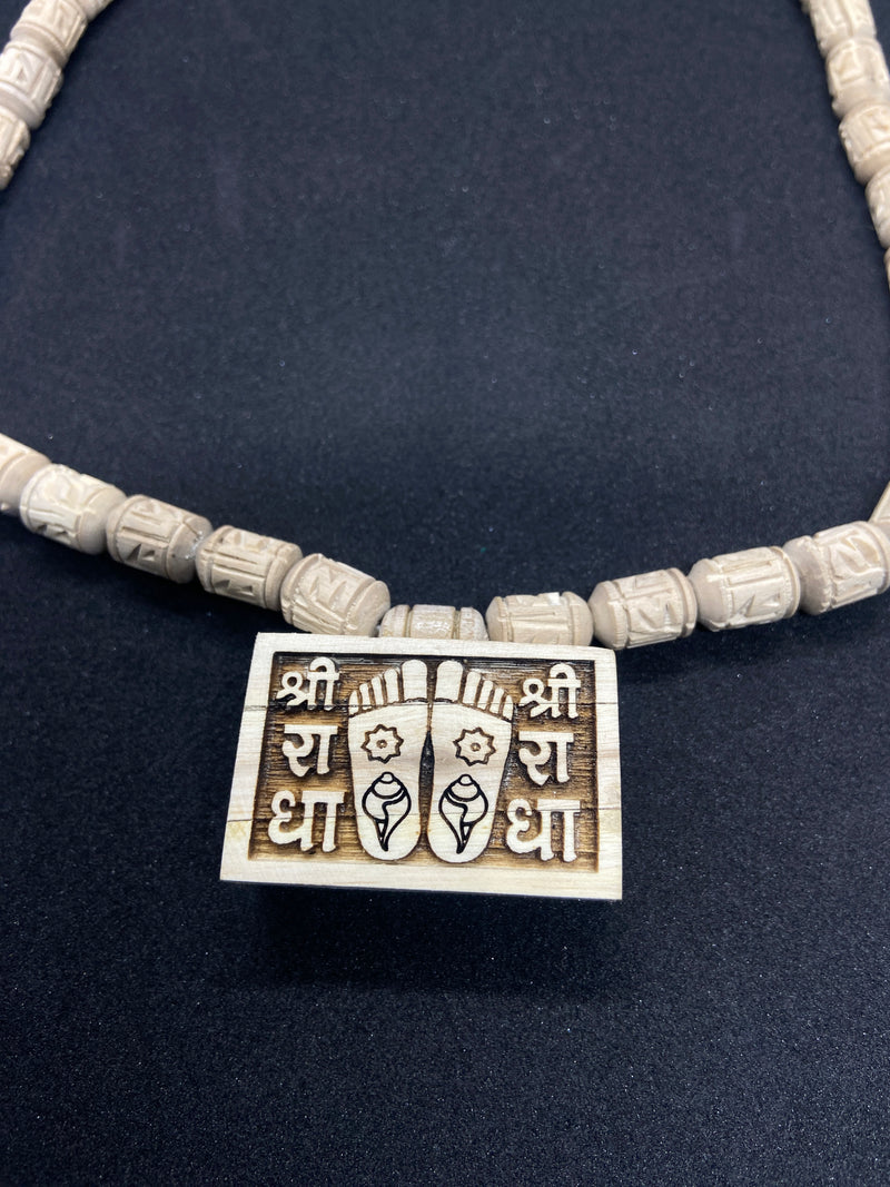 Shree Radha Naam & Radha rani Charan Bhaktmar Tulsi Locate & Radha naam handcrafted Tulsi beats original Tulsi Mala ￼(18 Inch )