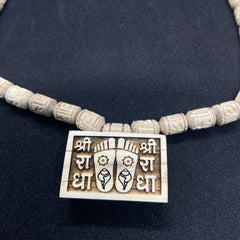 Shree Radha Naam & Radha rani Charan Bhaktmar Tulsi Locate & Radha naam handcrafted Tulsi beats original Tulsi Mala ￼(18 Inch )