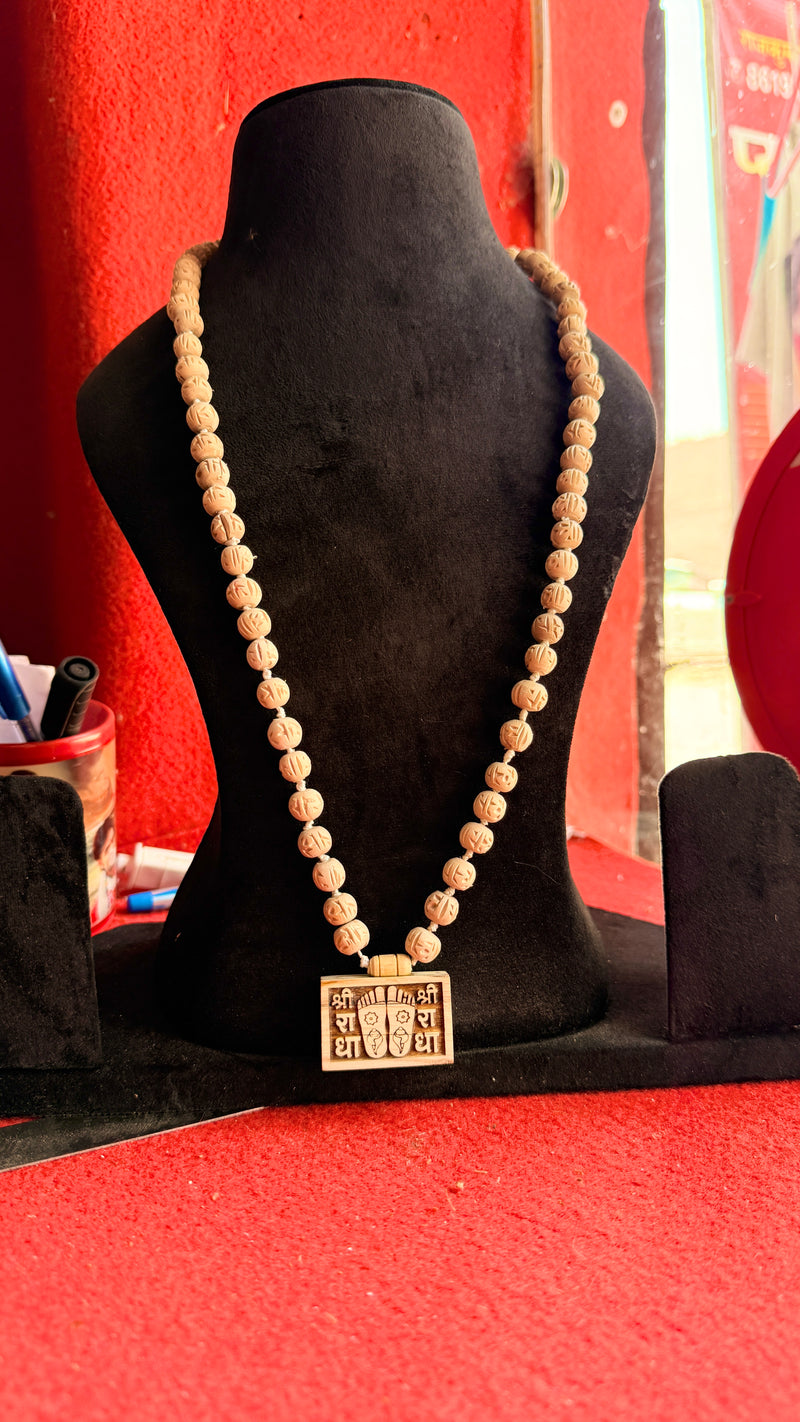 Shree Radha Naam & Radha Ji Charan Chinh Bhaktmal Locket Handmade Original Tulsi Mala | Pyaro Vrindavan Store