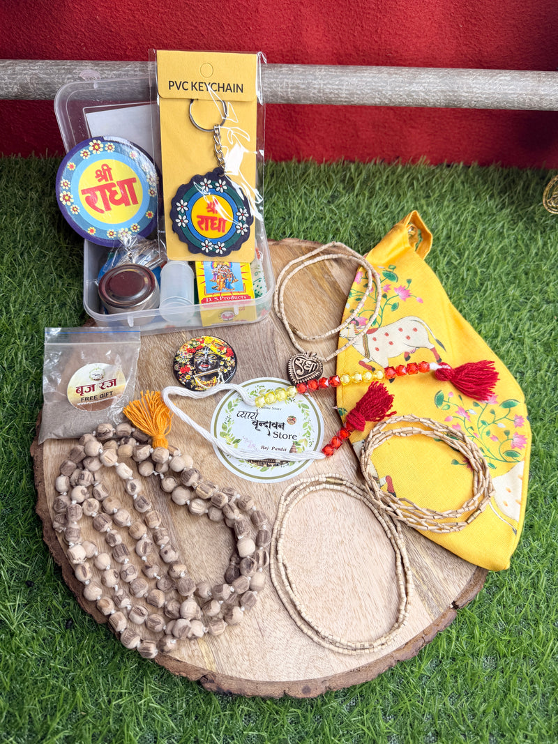 Pyaro Vrindavan Bhakti Starter Kit (11 Sacred Items) | Complete Devotional Kit for Daily Bhakti & Naam Jap