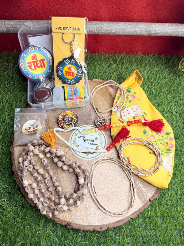 Pyaro Vrindavan Bhakti Starter Kit (11 Sacred Items) | Complete Devotional Kit for Daily Bhakti & Naam Jap