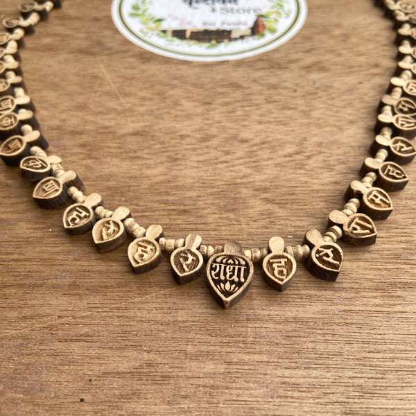Maha Mantra locate Tulsi necklace