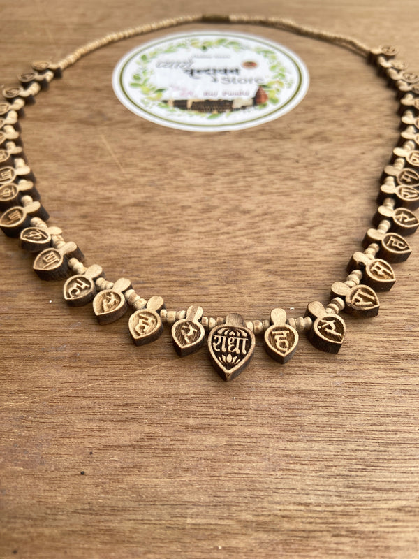 Maha Mantra locate Tulsi necklace