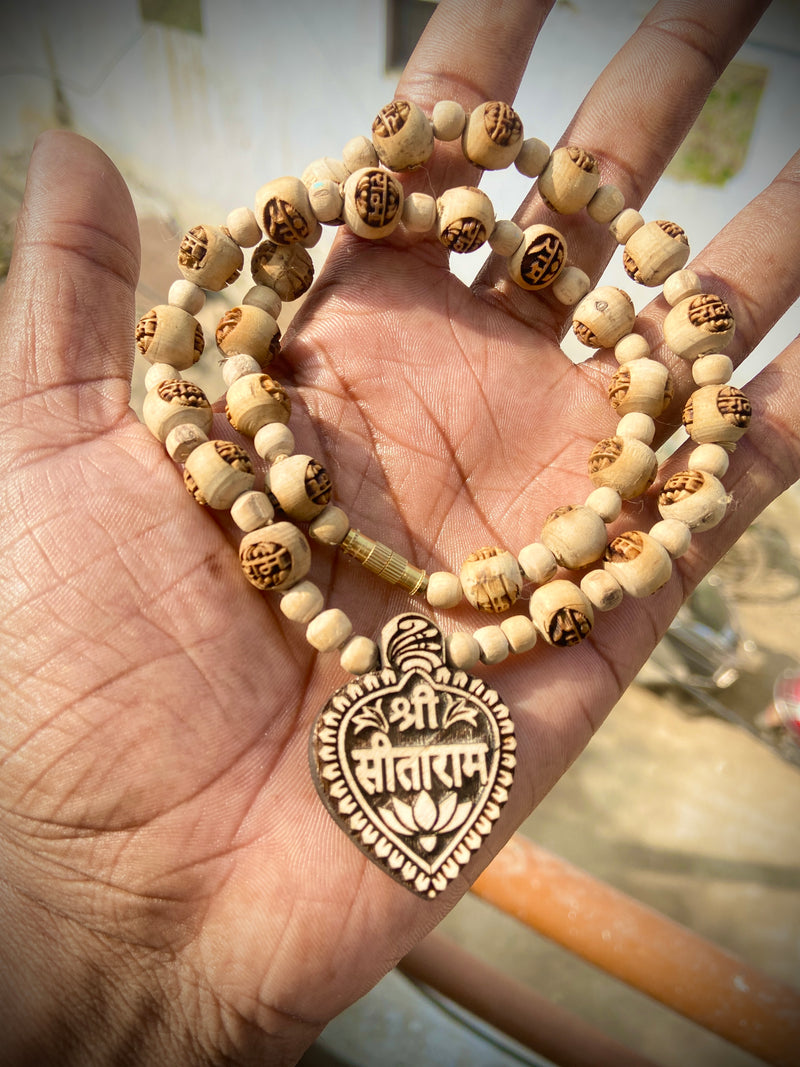 Shree Sitaramlocate and ram name Beads original Tulsi Mala ￼( 18 inch )
