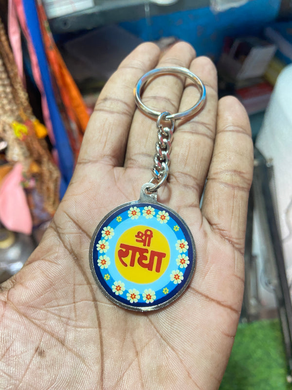 Shree Radha Name Keychen Metal