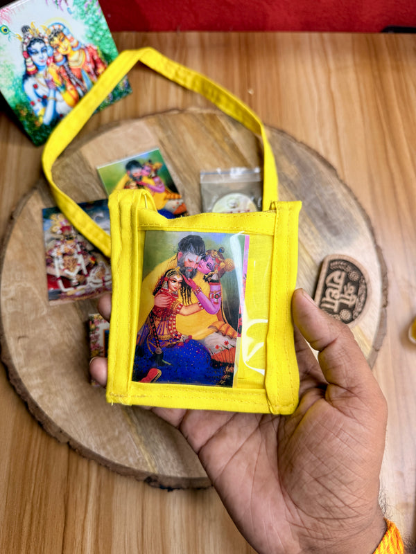 ब्रजरज 
 गुरुदेव फोटो 
  राधावल्लभ जी फोटो 
 श्री हित चौरासी जी