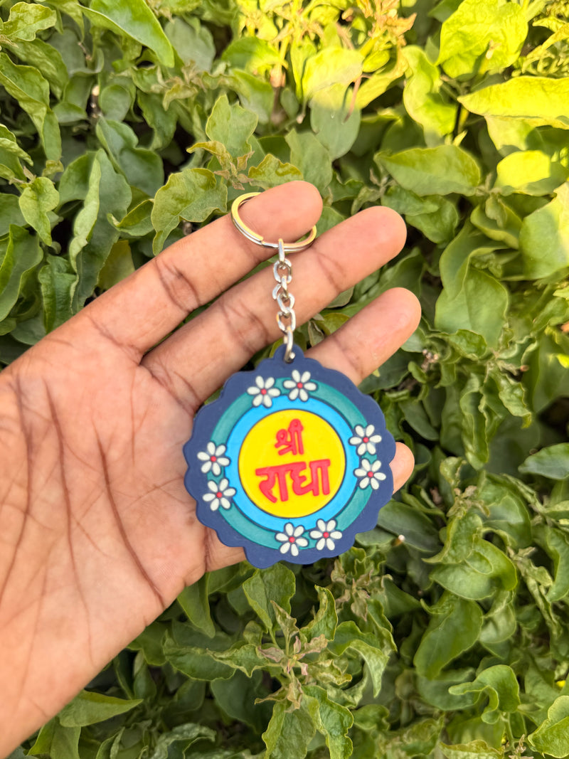 Shree Radha PVC Rubber Keychain