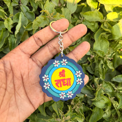 Shree Radha PVC Rubber Keychain