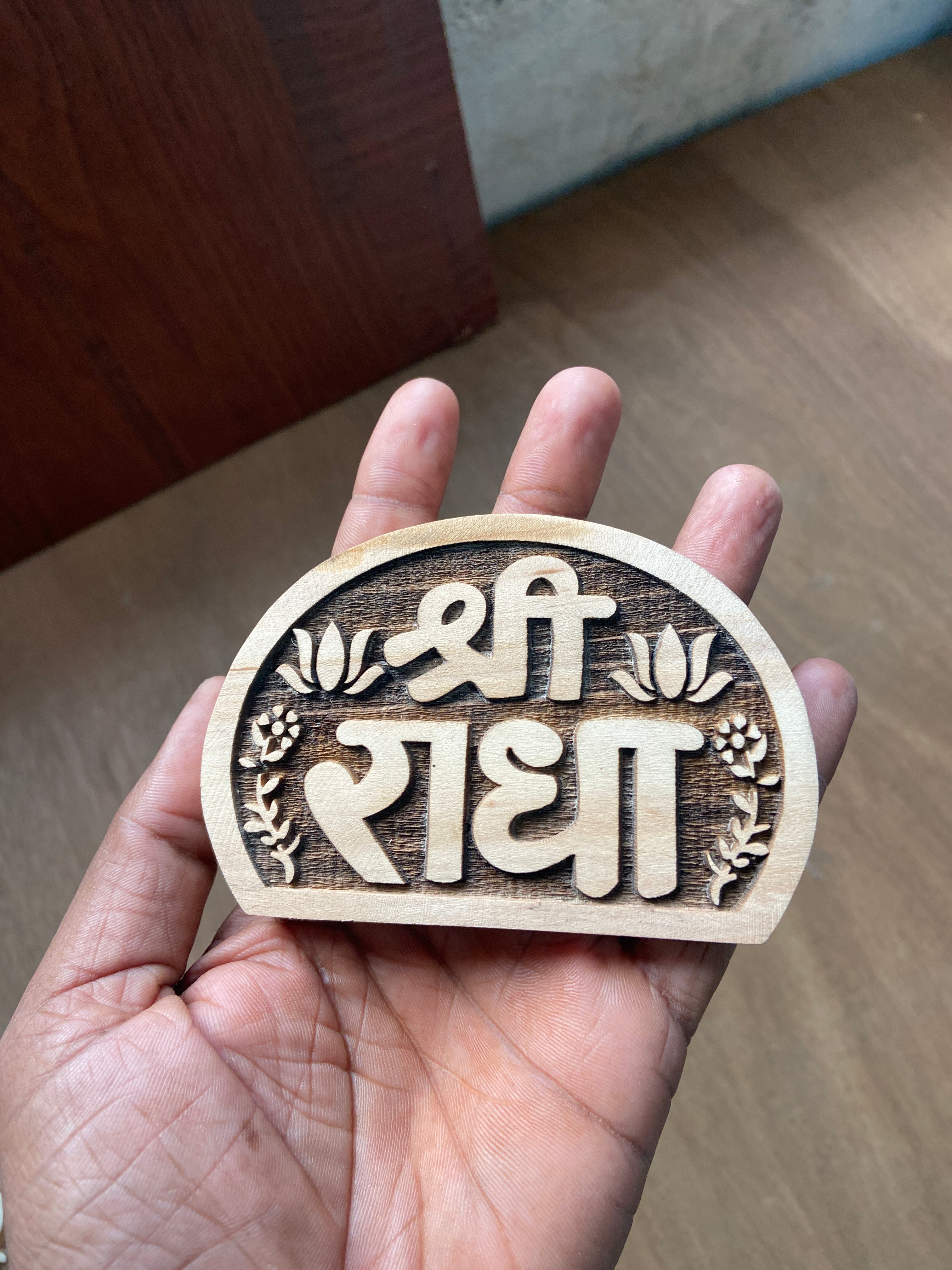Shree Radha Name Seva ( श्री राधा नाम सेवा ) – Pyaro Vrindavan Store