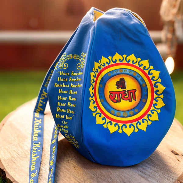 Sheee radha printed mala japa bag