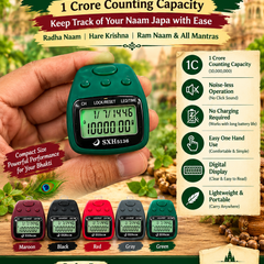 1.2 Crore Digital Jap Counter – Count Your Jap, Mantra & Naam Easily | High-Capacity Prayer Counter