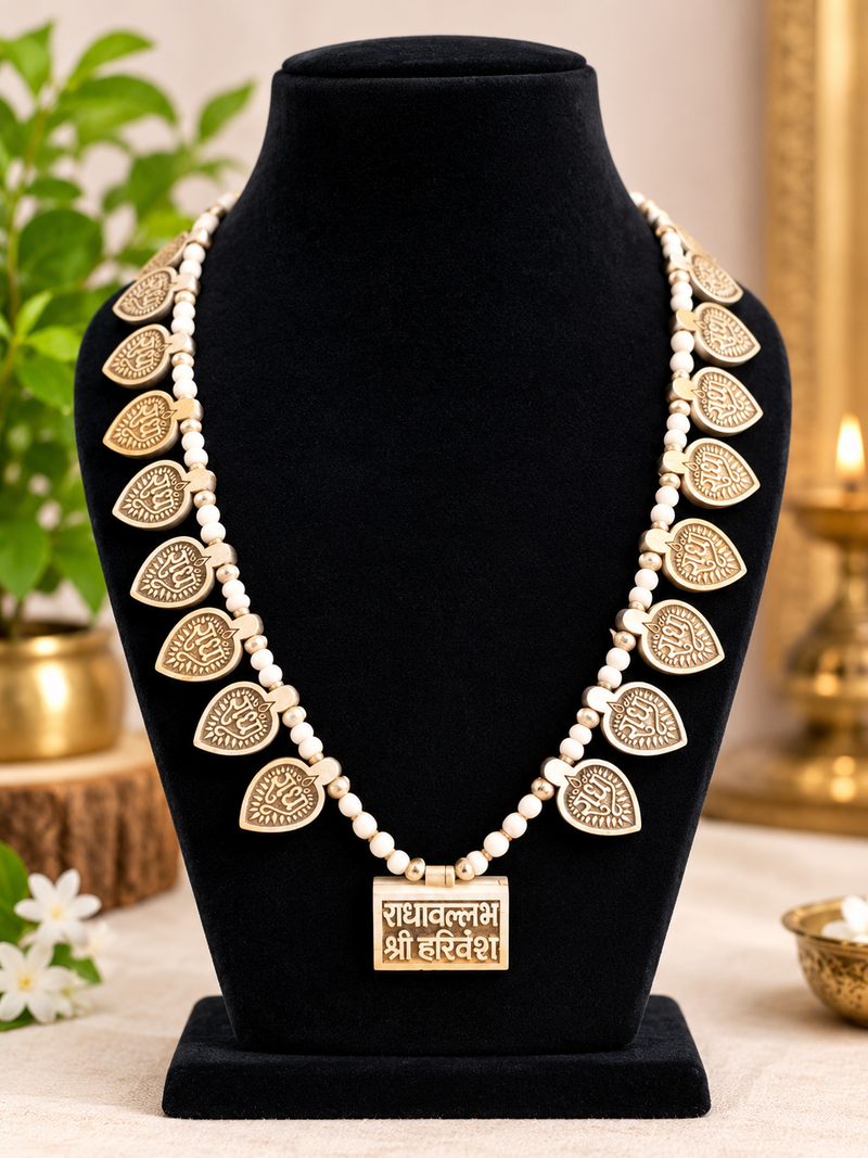 Shri Radhavallabh Shri Harivansh Bhaktmaal Locket Mala with Radha Naam Tulsi Lockets | Traditional Vrindavan Bhakti Mala
