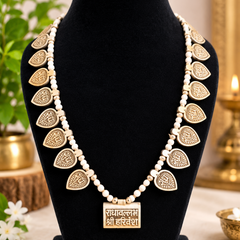 Shri Radhavallabh Shri Harivansh Bhaktmaal Locket Mala with Radha Naam Tulsi Lockets | Traditional Vrindavan Bhakti Mala