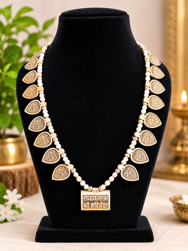 Shri Radhavallabh Shri Harivansh Bhaktmaal Locket Mala with Radha Naam Tulsi Lockets | Traditional Vrindavan Bhakti Mala
