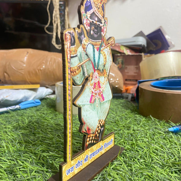 Radharaman lal ji [M.d.f cut out 6 inch ]