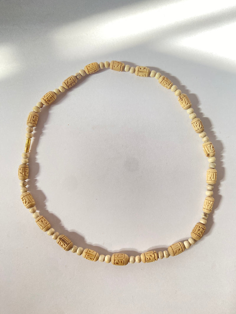 1 round radha name handcarts beads original tulsi kanthi mala