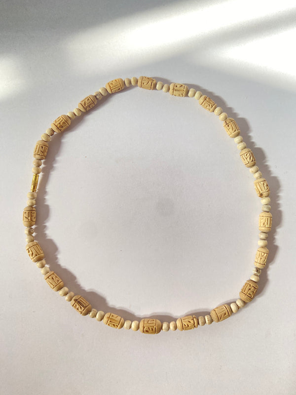 1 round radha name handcarts beads original tulsi kanthi mala