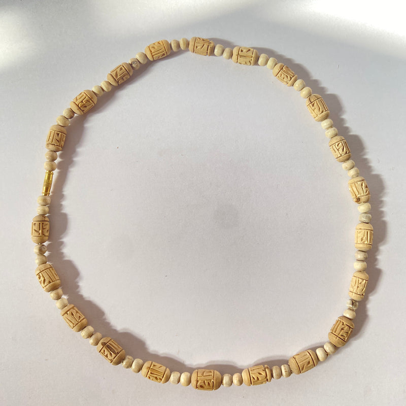 1 round radha name handcarts beads original tulsi kanthi mala