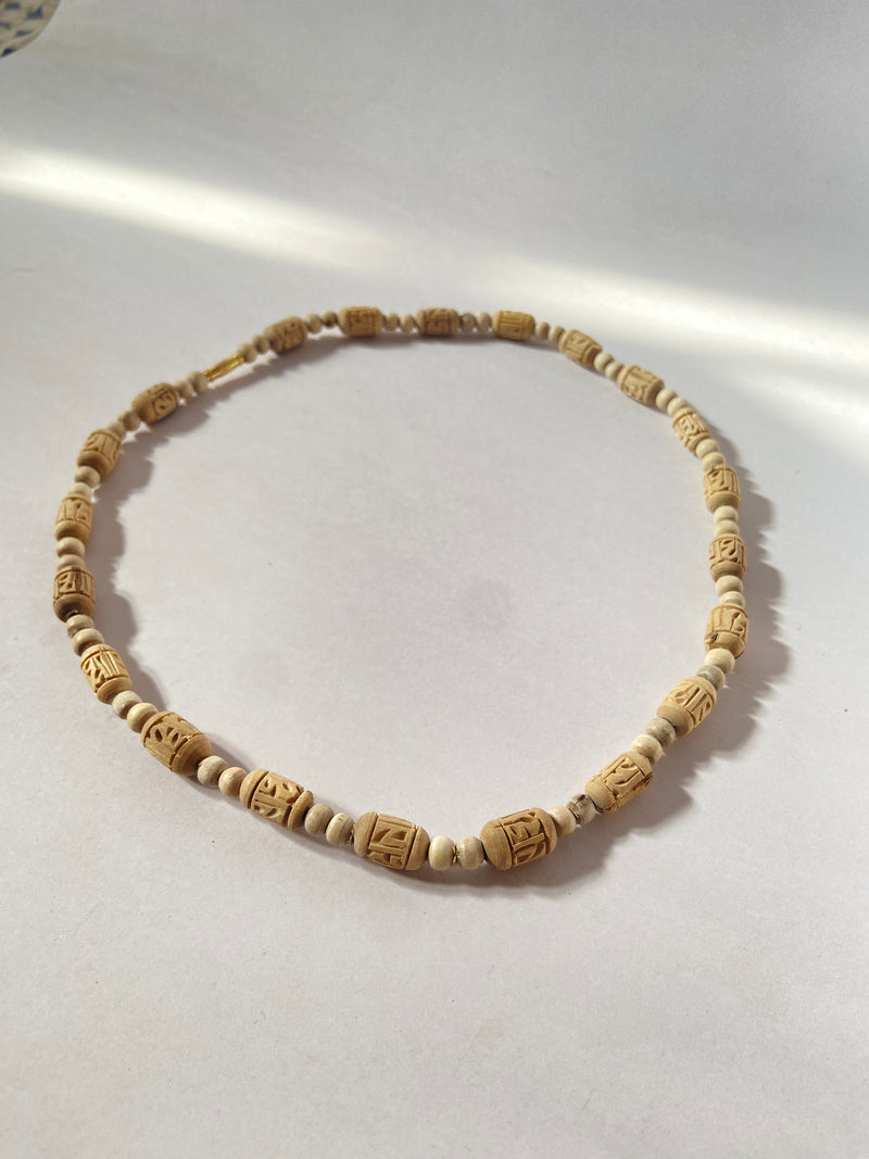 1 round radha name handcarts beads original tulsi kanthi mala