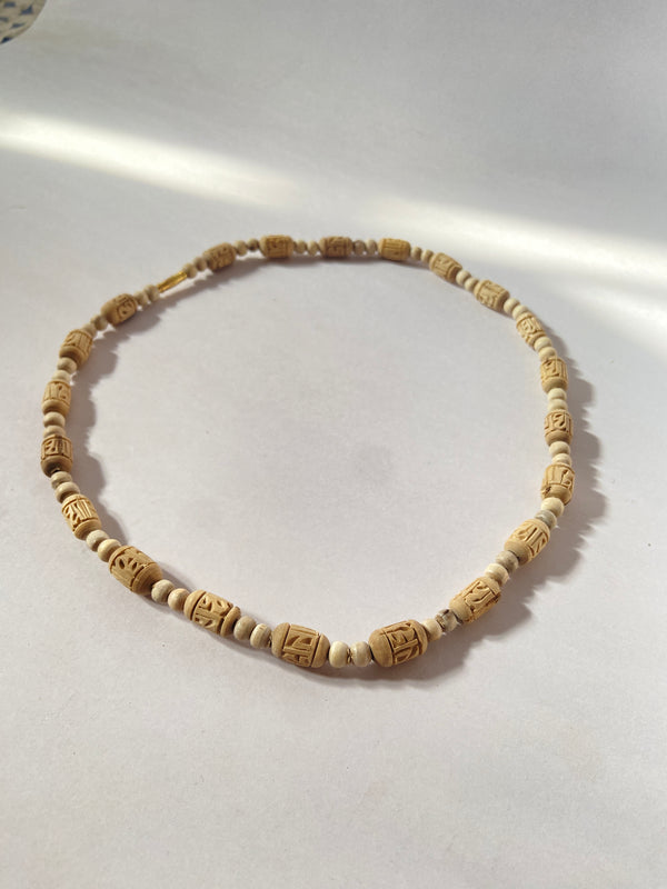 1 round radha name handcarts beads original tulsi kanthi mala