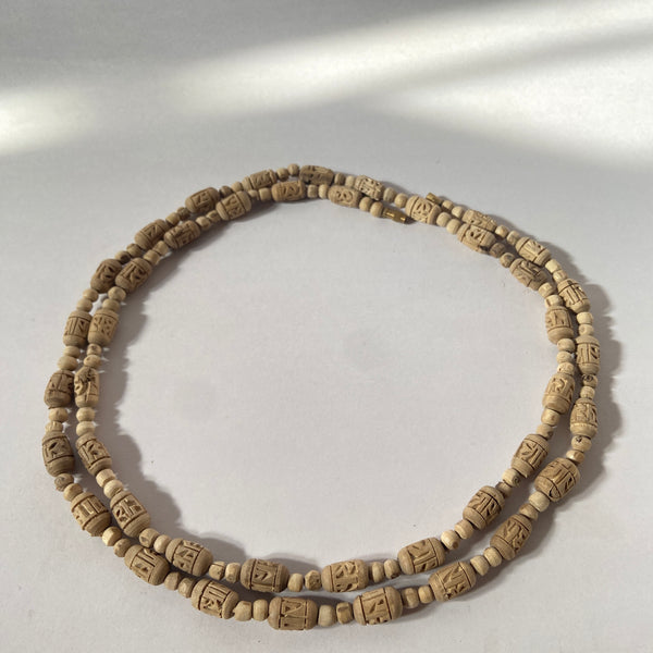 2 round radha name handcarts beads original kanthi mala